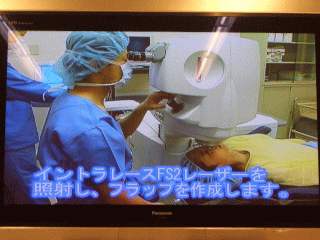 品川モニター映像.gif