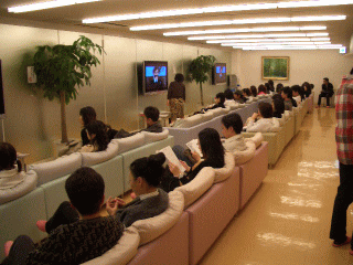 品川待合コ.gif